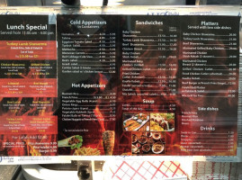 Tov-li Shawarma menu