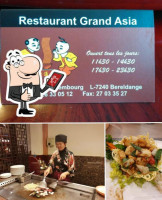 Grand Asia inside