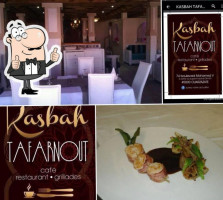 Café Kasbah Tafarnout inside