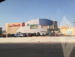 Nesto Hypermarket Alkhobar outside