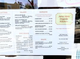 Jerusalem Organic Kitchen menu