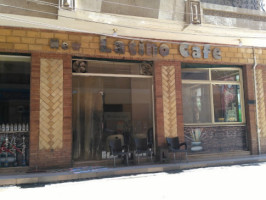 Latino Cafe Zagazig inside