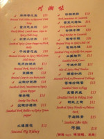 Red Blue Asian Grill menu