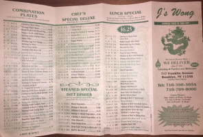 J's Wong menu