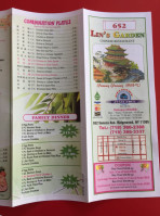 Lin's Garden menu