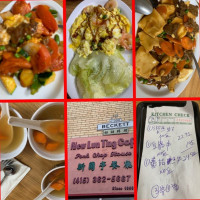 New Lun Ting Cafe food
