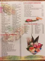 Spring Garden menu