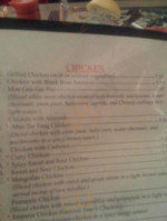 House Of China menu