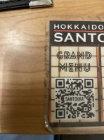 Hokkaido Ramen Santouka University Village menu