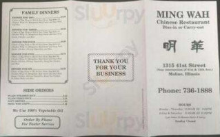 Ming Wah menu