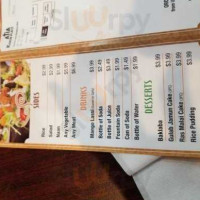 Atia Kabob Place menu