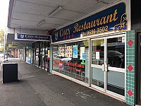 Keam Yueng Restaurant outside