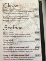 Silver Skewer menu