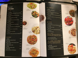 Sizzling Pot King menu