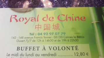 Royal De Chine food