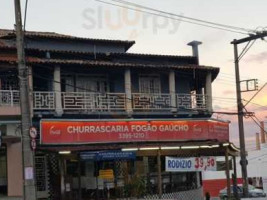 Churrascaria Fogao Gaucho outside