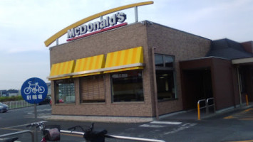 Mcdonald's outside