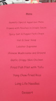 Dynasty Century Palace menu