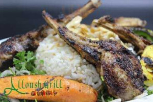 Alloush grill food