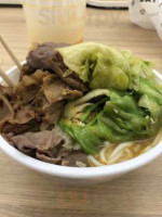 Daguan Noodle food