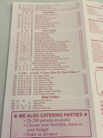 Deer Lake Wonton House menu