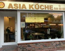 Asia Küche outside