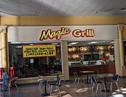 Magic Grill inside