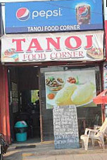 Tanoj Food Corner