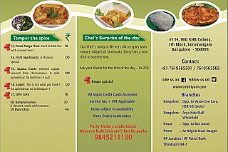 Chinnaswamy Naidu Biriyani