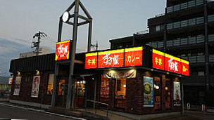 Sukiya Kanazawa Masuizumi