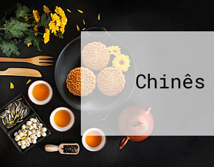 Chinês