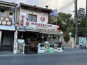 Minotavros Cafe