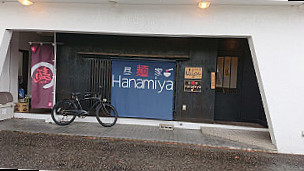 Hanamiya