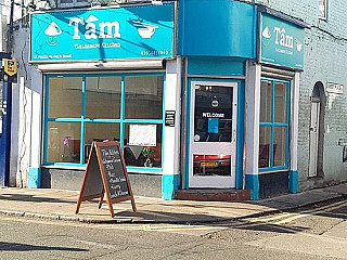 Tâm Vietnamese Kitchen