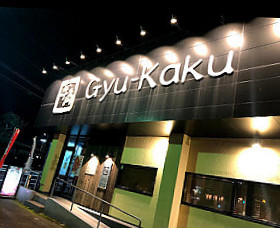 Gyu-kaku