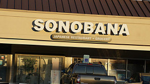 Sonobana