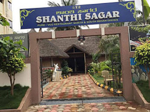 Shanthi Sagar