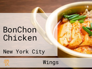 Bonchon Chicken