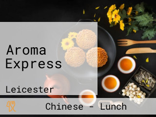 Aroma Express