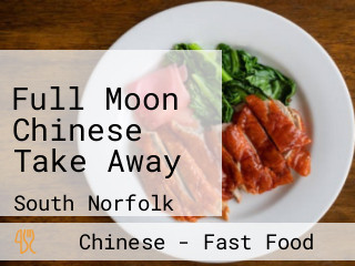 Full Moon Chinese Take Away