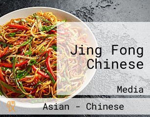 Jing Fong Chinese