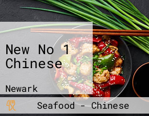 New No 1 Chinese