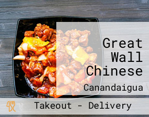 Great Wall Chinese