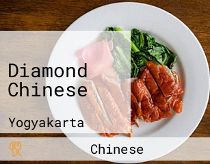 Diamond Chinese