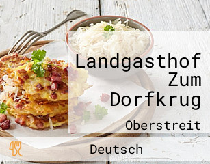 Landgasthof Zum Dorfkrug