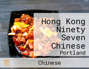 Hong Kong Ninety Seven Chinese