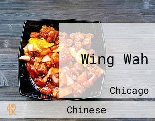 Wing Wah