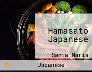 Hamasato Japanese