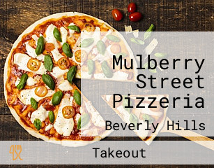 Mulberry Street Pizzeria