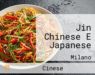 Jin Chinese E Japanese